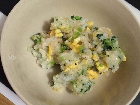 離乳食後期 ケチャップライス レシピ 作り方 By Mio211 楽天レシピ 離乳食後期 ケチャップライス レシピ 作り方 By Mio211 楽天レシピ